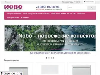 konvektor-nobo.ru