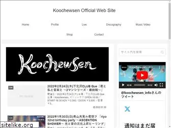 koochewsen.com