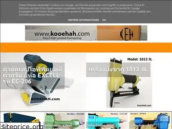 kooehah.com
