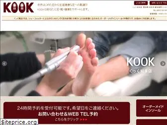 kookchita.com