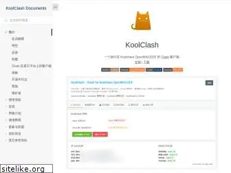 koolclash.js.org