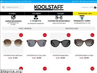 koolstaff.gr