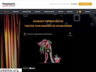 koomanspoppentheater.nl