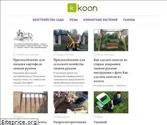 koon.ru