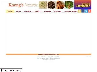 koongsrestaurant.com
