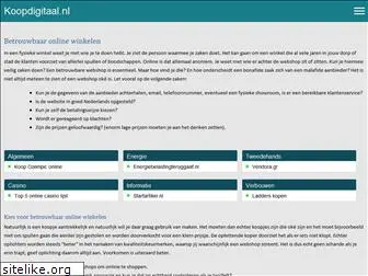 koopdigitaal.nl