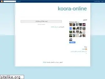 koora-online.blogspot.com