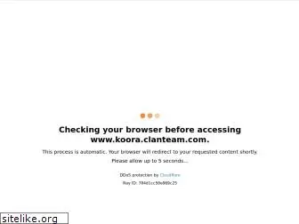 koora.clanteam.com