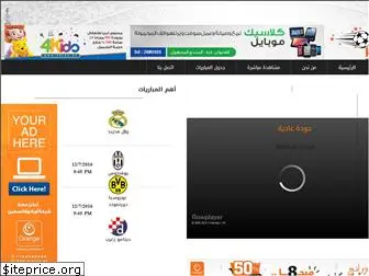 www.koora.ps