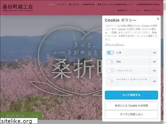 koori-shoukoukai.com