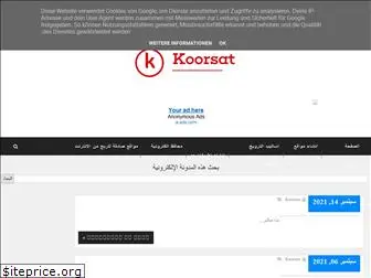 koorsat.blogspot.com