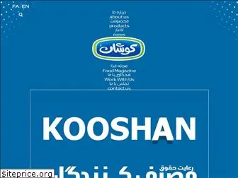 kooshanfood.com