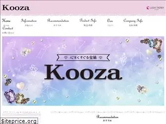 kooza.co.jp