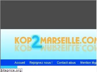 kop2marseille.com
