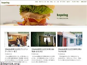 kopelog.com