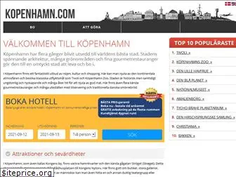 kopenhamn.com