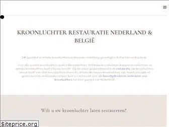 koperenkroon.nl