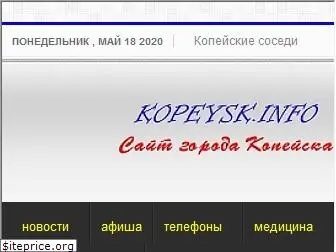 kopeysk.info