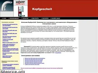 kopf.ru