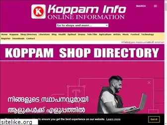 koppam.com