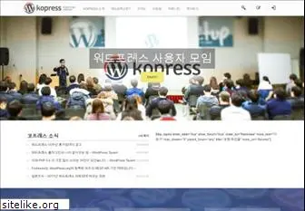 kopress.kr