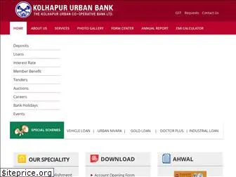 kopurbanbank.com