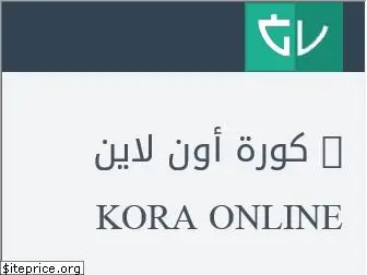 kora4kura.blogspot.com