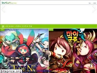 koramgame.co.kr