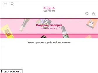 Bbcream66 Ru Интернет Магазин Bbcream66 Ru Интернет Магазин