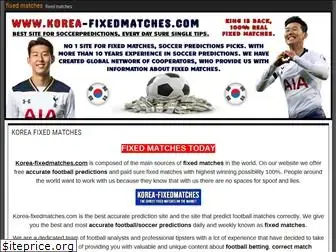 korea-fixedmatches.com
