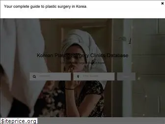korea-plastic-surgery-database.com