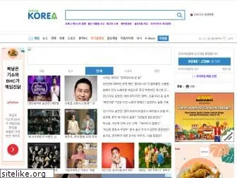 korea.com