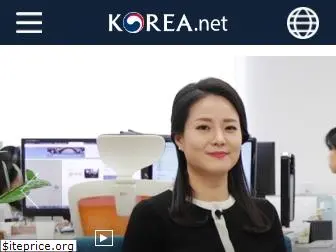 korea.net