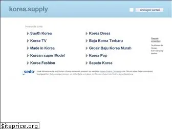korea.supply