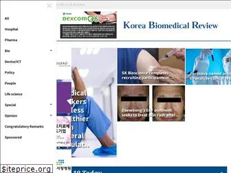 koreabiomed.com