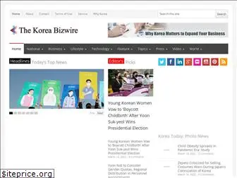koreabizwire.com
