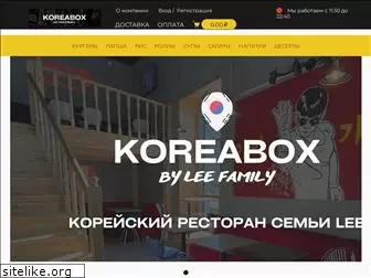 koreabox-spb.ru