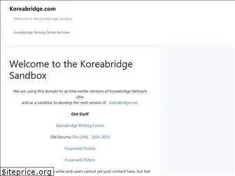 koreabridge.com