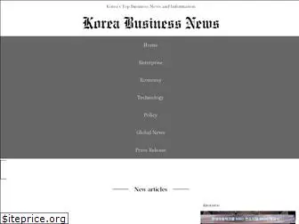 koreabusinessnews.com