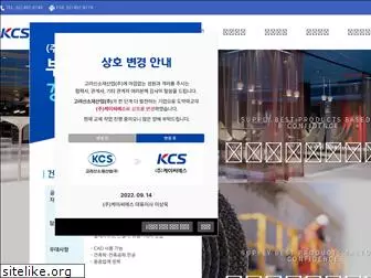 koreacns.com