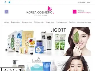 koreacosmetic.com.ua