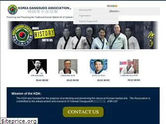 koreadangsoodo.org