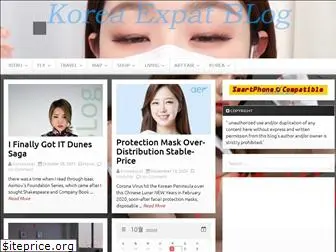 koreaexpatblog.com