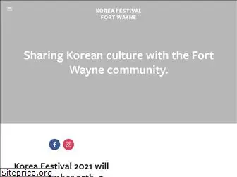 koreafestival-fw.com