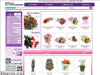 koreaflowerdelivery.com