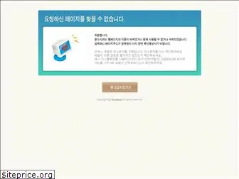 koreafree.co.kr