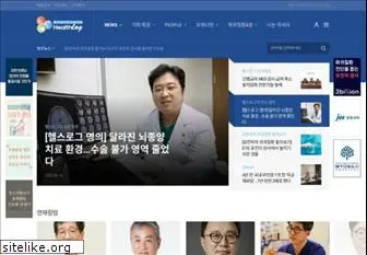koreahealthlog.com