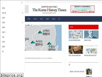 koreahiti.com