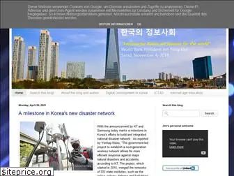 koreainformationsociety.com