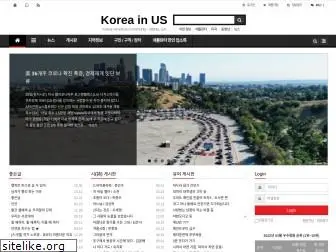 koreainus.com